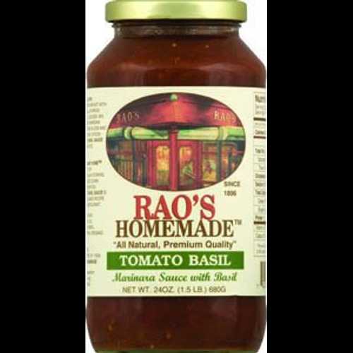  Tmo Х 24  (6 ĥѥå) Sauce Tmo Basil 24 OZ (Pack Of 6)