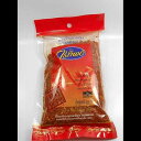 Raitip - Thai Ground Chili (85g.) Pack of 2