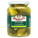 ミセス エルズウッド ハイミシャ キュウリ - 670g Mrs Elswood Haimisha Cucumbers - 670g