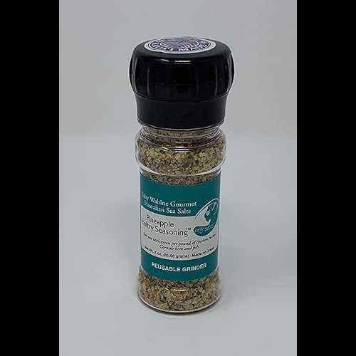 ソルティワヒネパイナップル鶏肉調味料 Salty Wahine Pineapple Poultry Seasoning