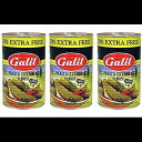 Pickled Cucumbers in Brine, Large Pickles, + 20% Extra, 23oz Cans (Pack of 3, Total of 69 Oz)