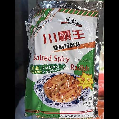 スパイシーキング 塩漬け ピリ辛千切り大根 (オリジナル) 漬け - 6 パック Spicy King Salted Spicy Shredded Radish (Original) Pickled - 6 PACKS スパイシーキング 塩漬け ピリ辛千切り大根 (オリジナル) 漬け - 6 パック Spicy King Salted Spicy Shredded Radish (Original) Pickled - 6 PACKS