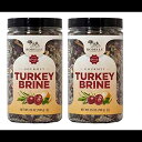 ロデル ターキー ブライン、各 25 オンス (2 パック) Rodelle Turkey Brine, 25 Ounce each (2 Pack)