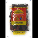 Asian Kitchen (Rani Brand) Byadagi Chilli Whole、Indian Chilli 3.5oz (100g) ~ オールナチュラル ビーガン グルテンフリー食材 非遺伝子組み換え インドの起源 Rani Brand Authentic Indian Products Asian Kitchen (By Rani Brand) By