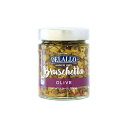 DeLallo イタリア輸入オリーブ ブルスケッタ 7.05 オンス - 3パック DeLallo Imported Italian Olive Bruschetta 7.05 oz. - 3 pack(4)