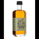 Old State Farms - ジンジャー注入ピュアメープルシロップ - 8.4オンス - オーガニック - ビーガン - パレオ Old State Farms - Ginger Infused Pure Maple Syrup - 8.4oz - Organic - Vegan - Paleo