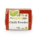 ホールフーズ チリパウダー (125g) を購入する Buy Whole Foods Chilli Powder (125g)