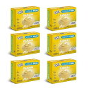 Simply Delish Instant Delicious Banana Keto Pudding 6 pack Low Carb, Zero Sugar, Gluten Free, Allergen Free, Non-GMO, Vegan & Plant-Based