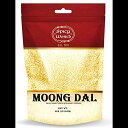 Moong Dal 4 LBS (緑分割乾燥豆) ~ インドの金レンズ豆 ~ 100% ナチュラル & ピュア - Spicy World Moong Dal ...