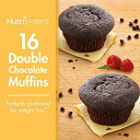 Nutrisystem ダブルチョコレートメガマフィン-16 パック… Nutrisystem Double Chocolate Mega Muffin-16 pack(4)
