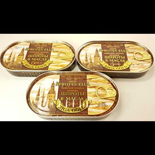 RIGA GOLD Shproti, Sprats in Oil, 190gr (Pack 3)