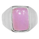 Natural Rocks by Kala Natural Pink Kunzite 925 Solid Sterling Silver Unisex Ring Size 7.25, 7.5(4)