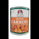 シェフの品質 スライスニンジン 6ポンド 9オンス 2.98kg コーシャ Chef's Quality Sliced Carrots 6lb 9oz 2.98...