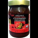 Trader Joe's Organic Strawberry Preserves Reduced Sugar 15.2 oz (Case of 3)