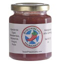 テキサスペッパーゼリー(ストロベリーハバネロ) Texas Pepper Jelly (Strawberry Habanero)
