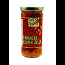 Mills Gourmet Habanero Pepper Jelly Made with Habanero Peppers and Red Bell Peppers All Natural and Fresh Ingredients - 8 oz Jar (224 g) - Habanero Pepper Jelly