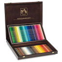 Caran d'Ache Supracolor, Wooden Box 80 Pencil, s (3888.480)