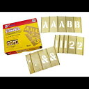 CH Hanson C.H. Hanson 10153 Brass Interlocking Stencil Letter & Number Set, 92 p...