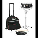 Pearl SK910C Educational Snare Kit with Rolling Case