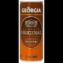 Georgia Boot Georgia coffee original 250g (30 can)
