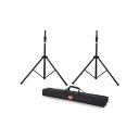 JBL Bags Standard Speaker Stand Set with Adjustable Height and Dual Diameter Pol...