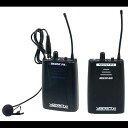 VOCOPRO SilentPA-Portable 16-Channel UHF Wireless Audio Broadcast System