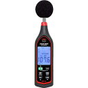 Galaxy Audio CM-170 Check Mate Handheld SPL Sound Pressure Level Meter 12X12X17