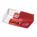 Audio-Technica VMN40ML MicroLine Nude Replacement Turntable Stylus Red(2)