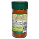 Frontier Co-op Ground Red Cayenne Chili Pepper 75,000 Hu, 1.76 Ounce Bottle, Tur...