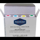 Americolor 4-Color Soft Gel Paste Food Color Kit