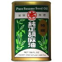 マルホン ごま油 56オンス 錫 マルホン Maruhon Sesame Oil 56 Oz. Tin