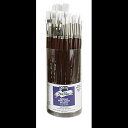 Sax Optimum White Synthetic Taklon t Brushes, Assorted Sizes, Red, Set of 72