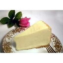愛とキッシュ スカイハイ チーズ ケーキ -- 1 ケース 2 個入り。 Love and Quiches Sky High Cheese Cake -- 2 per case.(4)
