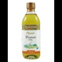 Spectrum オーガニック ピーナッツ オイル (12 X 16 液量オンス) Spectrum Organic Peanut Oil (12 X 16 Fl Oz)