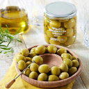 マンサニラ オリーブ - 198g Losada Manzanilla Olives - 198g