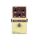 Keeley Oxblood Overdrive and , Tan (KOX)