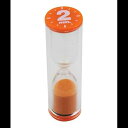 CybrTrayd RM-4608 R&M Two Minute Timer, Orange