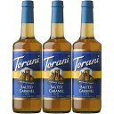 Torani Sugar Free Salted Caramel 750 ML (Pack of 3)