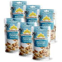 Sunshine Nut Company Sunshine Nut Co. Whole Roasted Cashews, Perfectly Plain Fla...