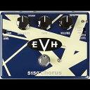 MXRコーラス(EVH30) MXR Chorus (EVH30)