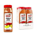 バディア チリ&ライム、25オンス(4個パック) Badia Chile & Lime, 25 Ounce (Pack of 4)