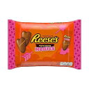 REESE'S Milk Chocolate Peanut Butter Hearts Candy, Valentine's Day Candy, 10.2 Oz. Bag