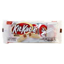 Hershey (1) パック キットカット ホワイト - ホワイト クリームのクリスプ ウエハース - 個別包装されたスナック サイズのハロウィーン キャンディ バー 5 個 - 正味重量 2.45オンス Hershey (1) Pack Kit Kat White - Crisp Wafers in Wh
