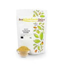 Whole Foods オーガニック カルダモン パウダー (500g) を購入する Buy Whole Foods Organic Cardamom Powder (500g)