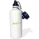 3dRose "365 Gratitude" Sports Water Bottle, 21 oz, White