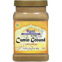 Rani Brand Authentic Indian Products Rani Cumin (Jeera) Powder Spice 32oz (2lbs) 908g PET Jar ~ All Natural Vegan Gluten Friendly NON-GMO Kosher Indian Origin