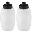 Fitletic Running Water Bottle BPA Free Pair 8 Oz Black Cap Replacement Bottle Hy...