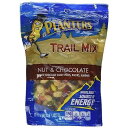 プランターズ トレイルミックス チョコ 6オンス Planters Trail Mix Choco 6oz