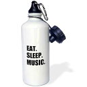 3dRose Eat Sleep Fun Text Gift for Musicians Djs and Musical Lovers Sports Water...