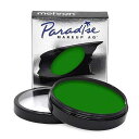 Mehron Makeup Paradise Makeup AQ Pro Size Stage & Screen, Face & Body ting, Special FX, Beauty, Cosplay, and Halloween Water Activated Face t & Body t 1.4 oz (40 g) (Yellow)